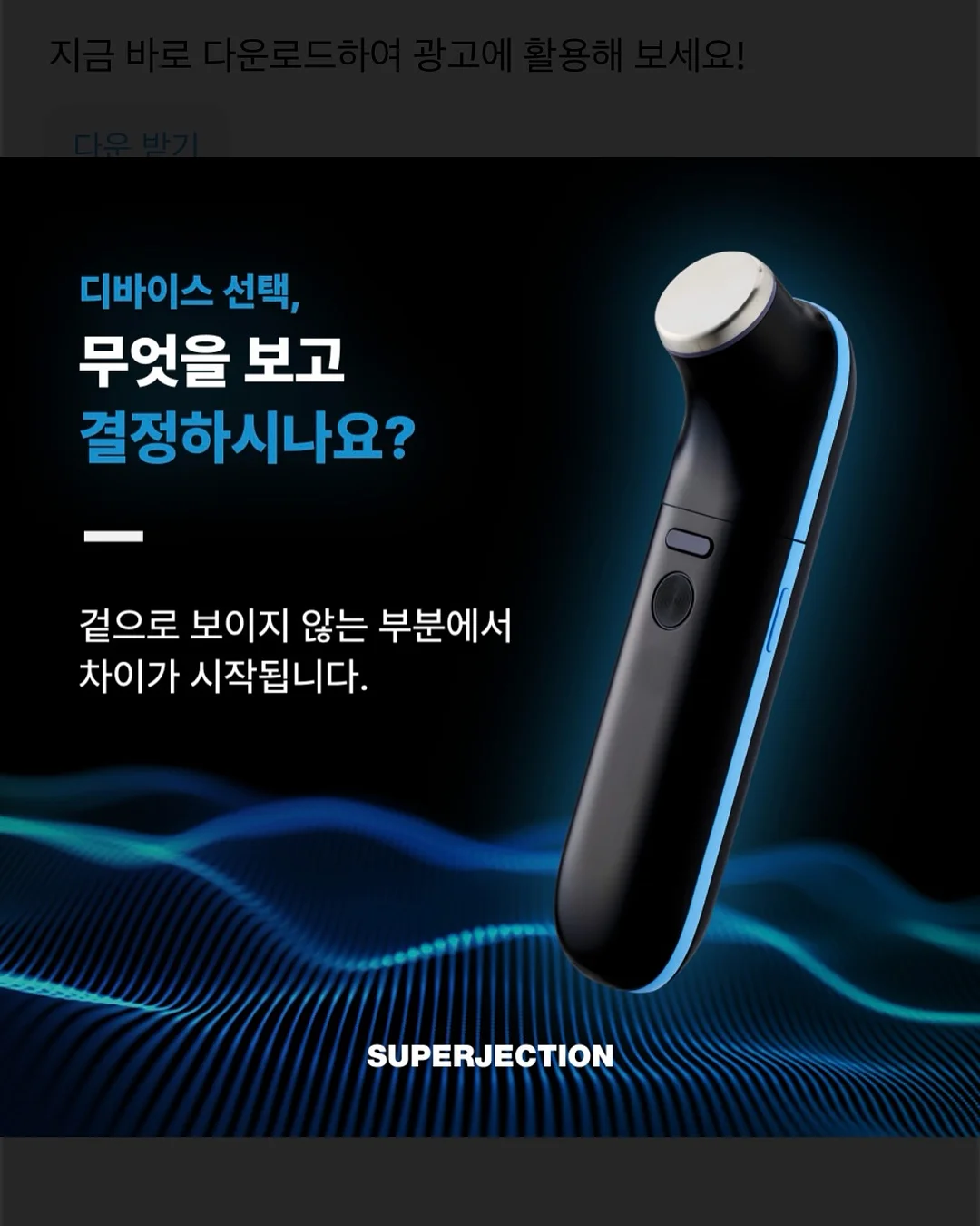 야외 텐트 5