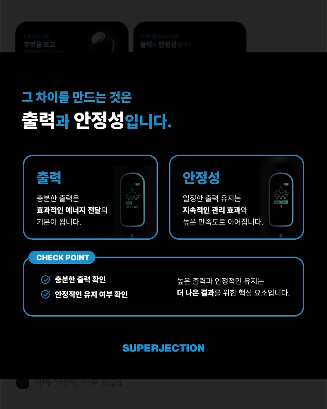 야외 텐트 6