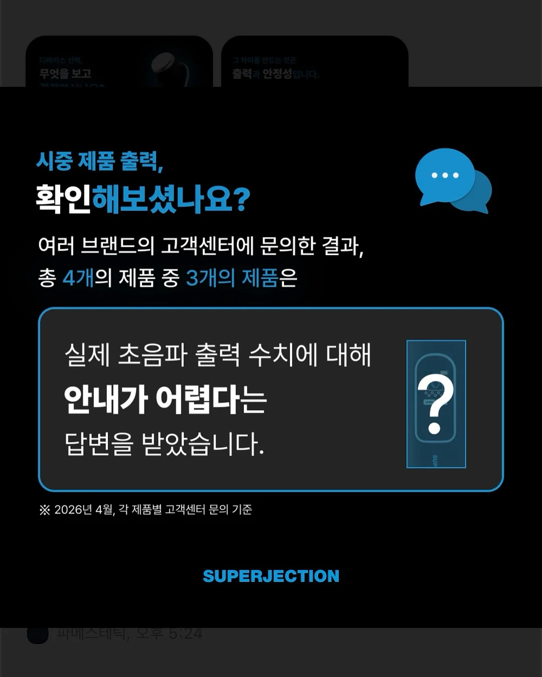 야외 텐트 7