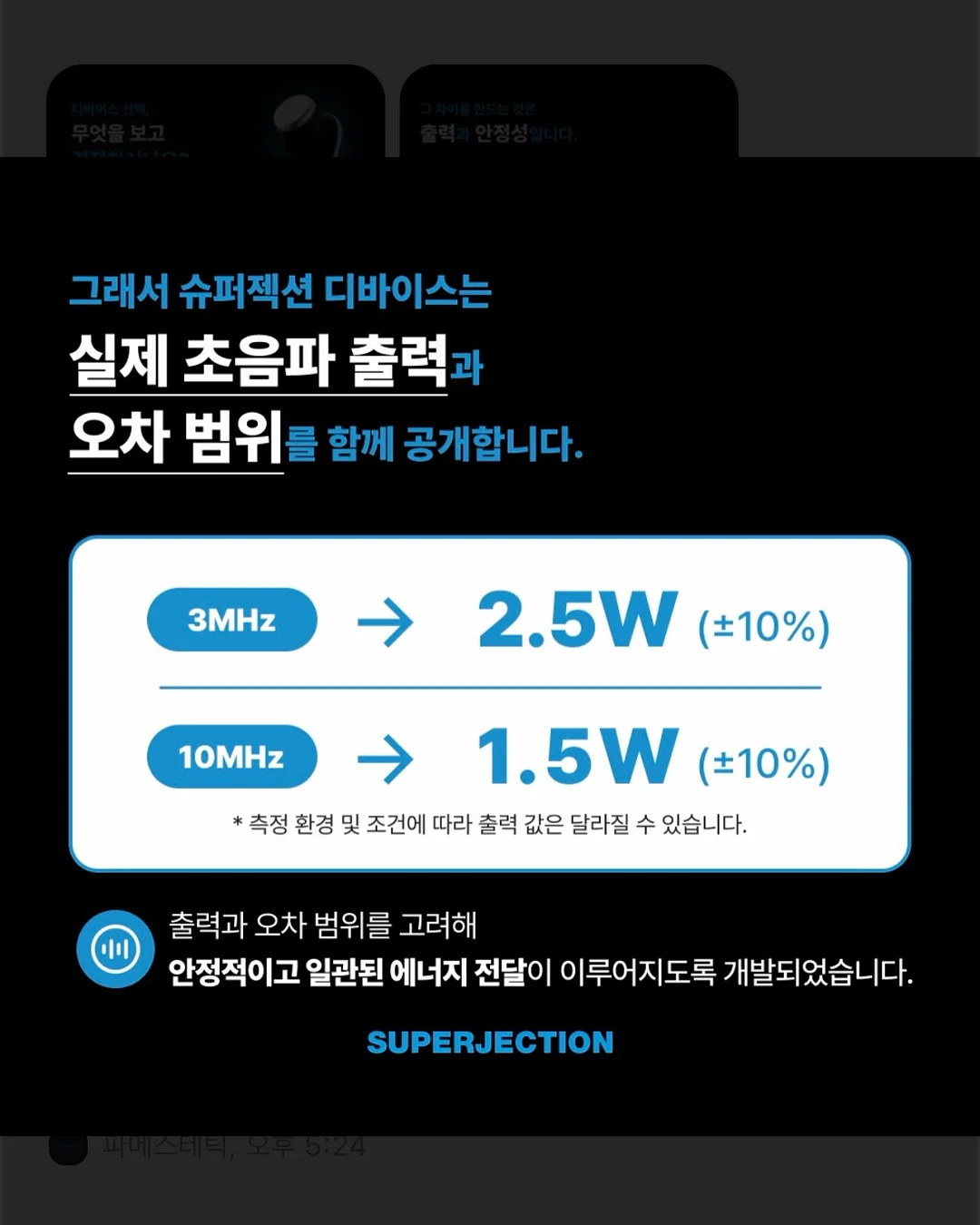 야외 텐트 8