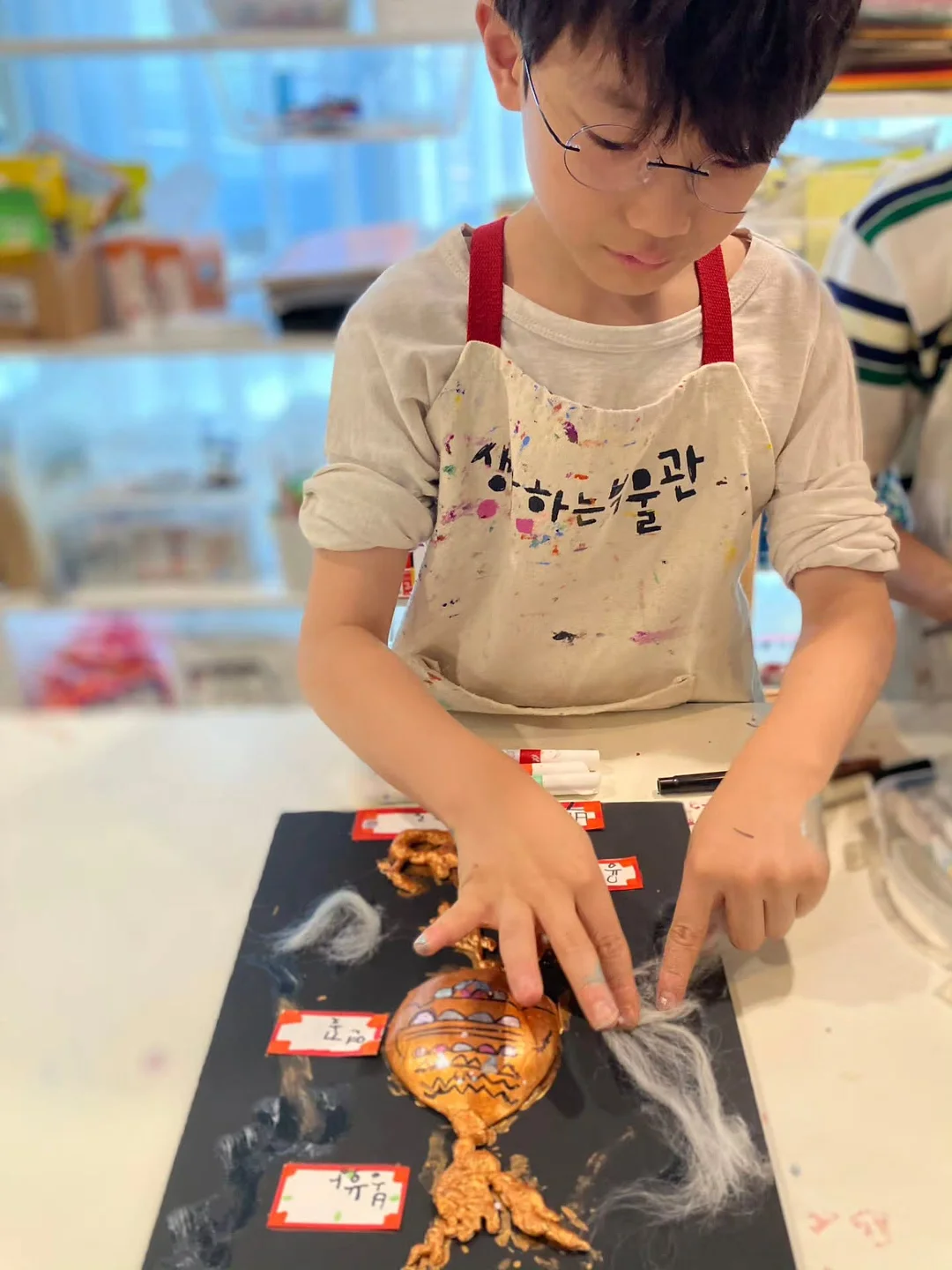 아넬라퓨레 4
