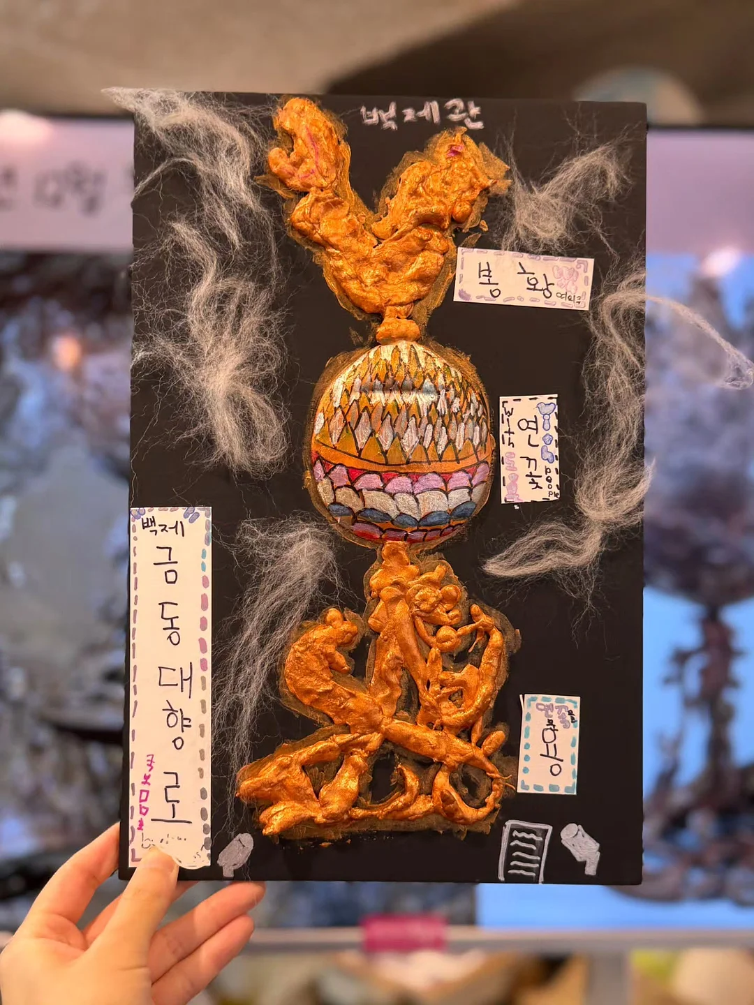 아넬라퓨레 7