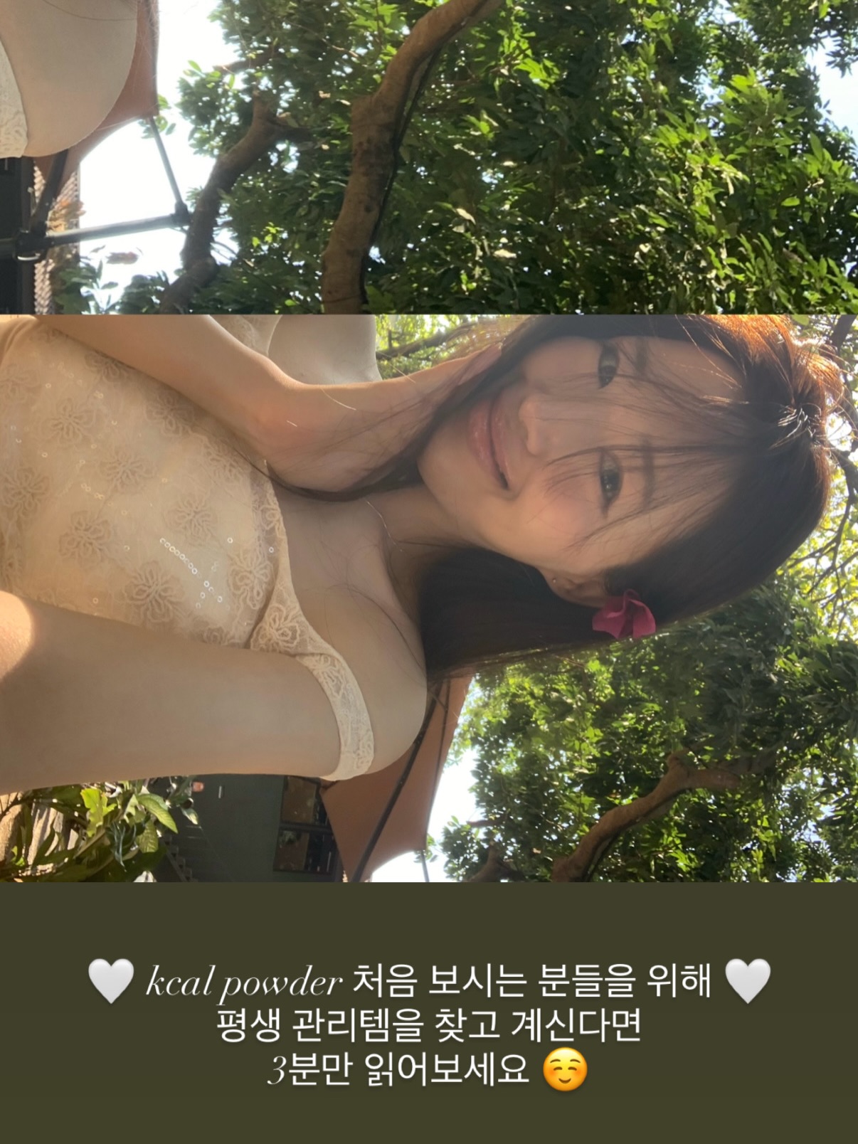 인견 플라워 이불 1