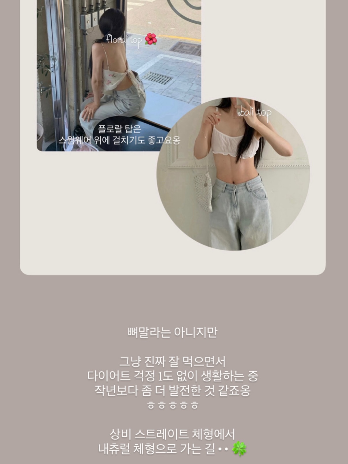 인견 플라워 이불 2