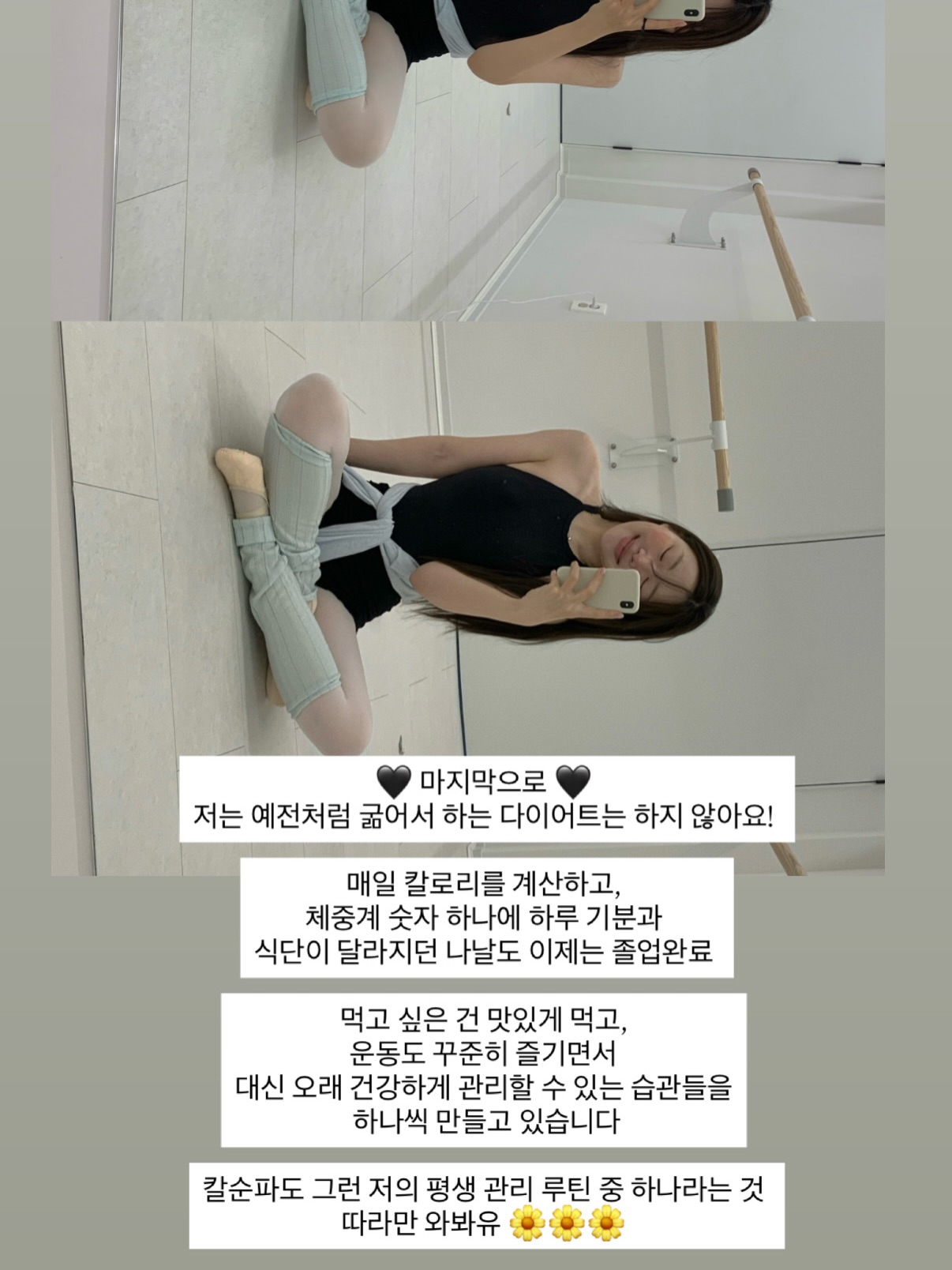 인견 플라워 이불 11