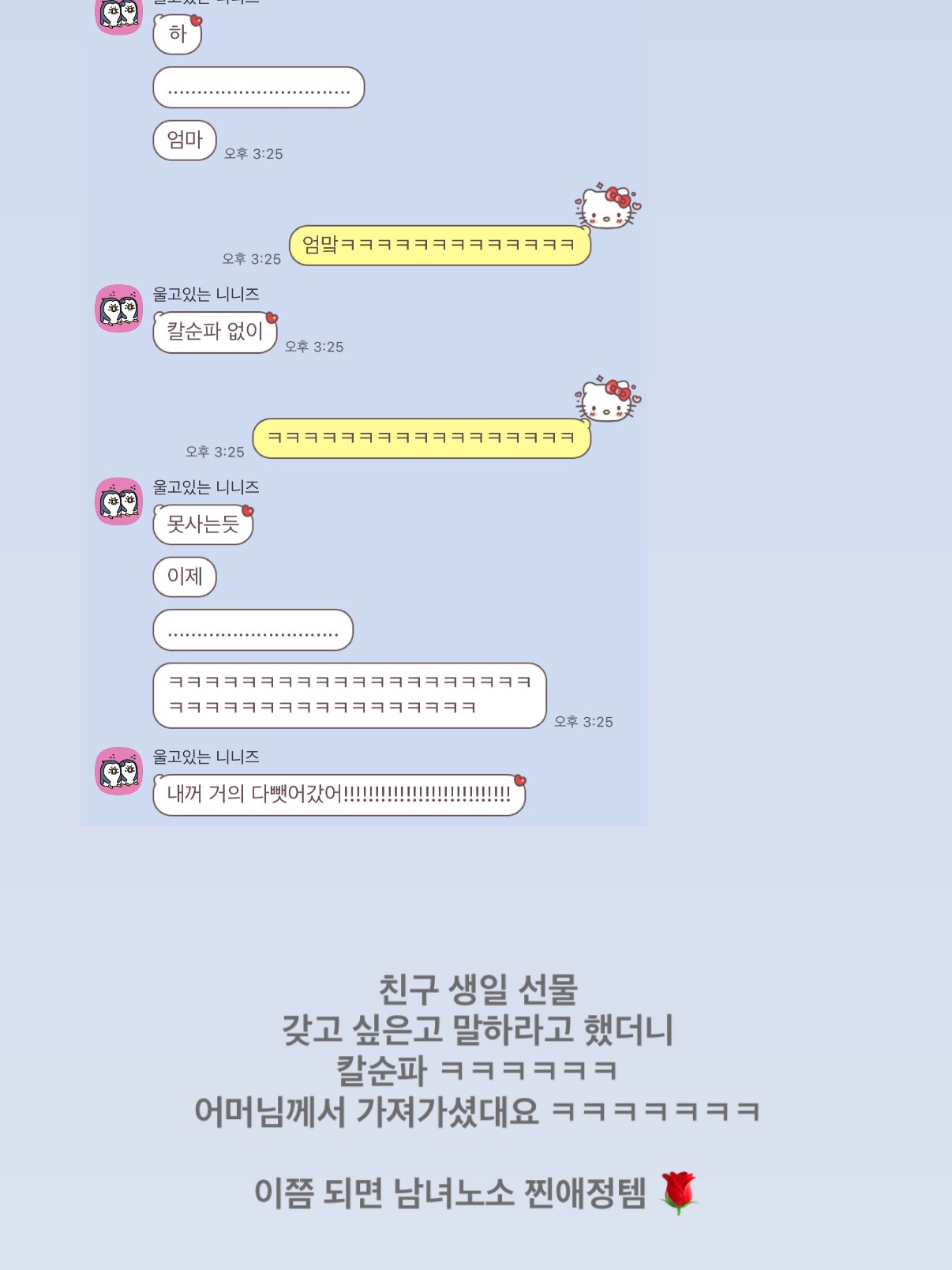 인견 플라워 이불 12