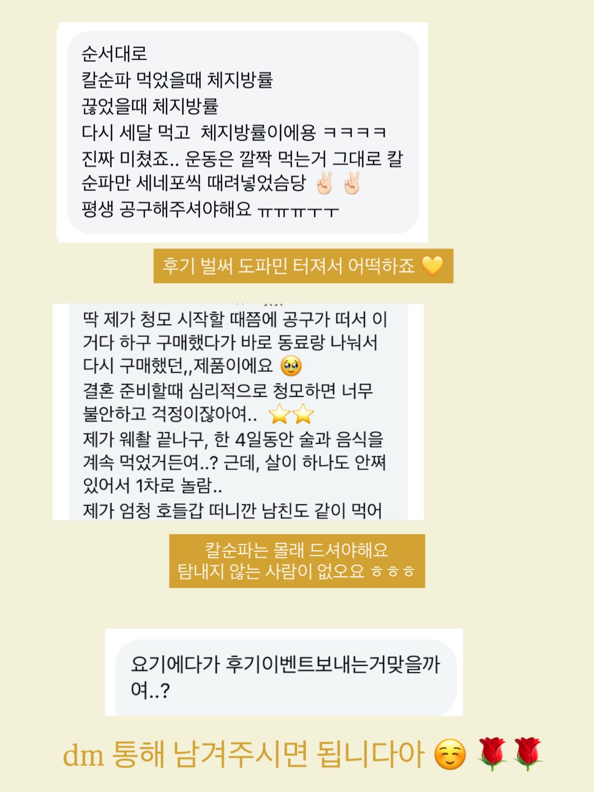 인견 플라워 이불 13