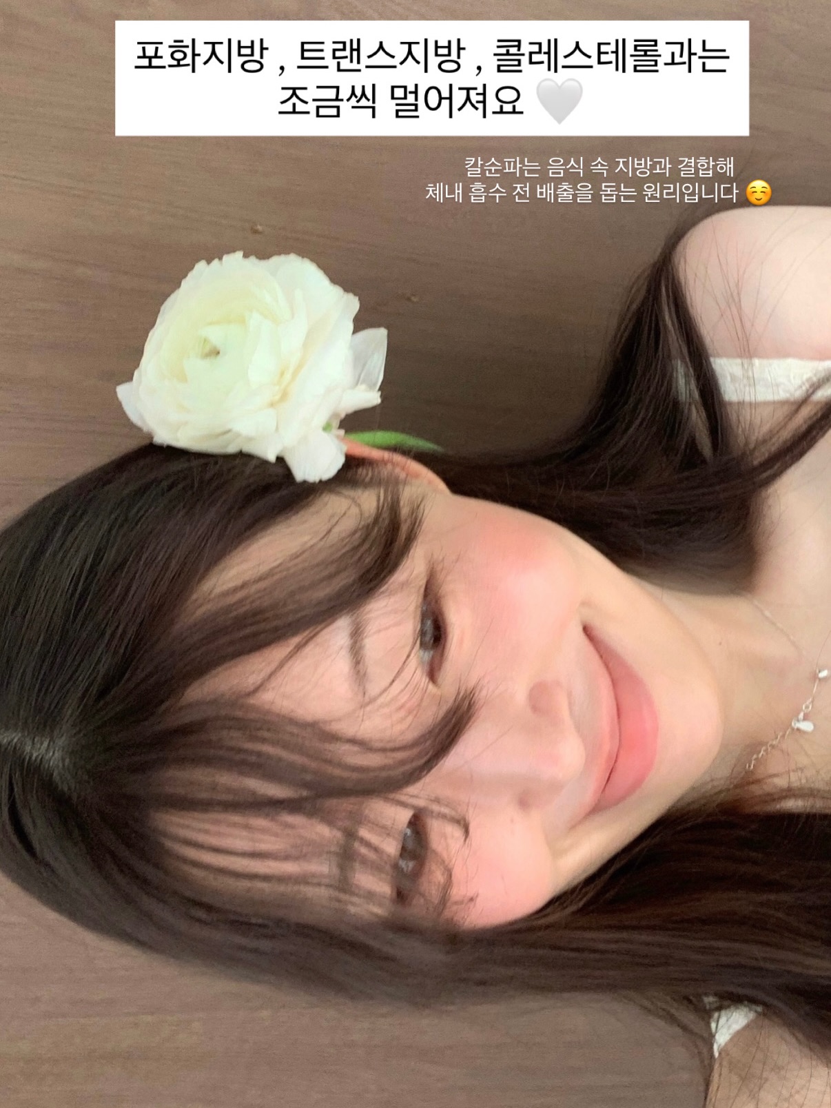 인견 플라워 이불 16