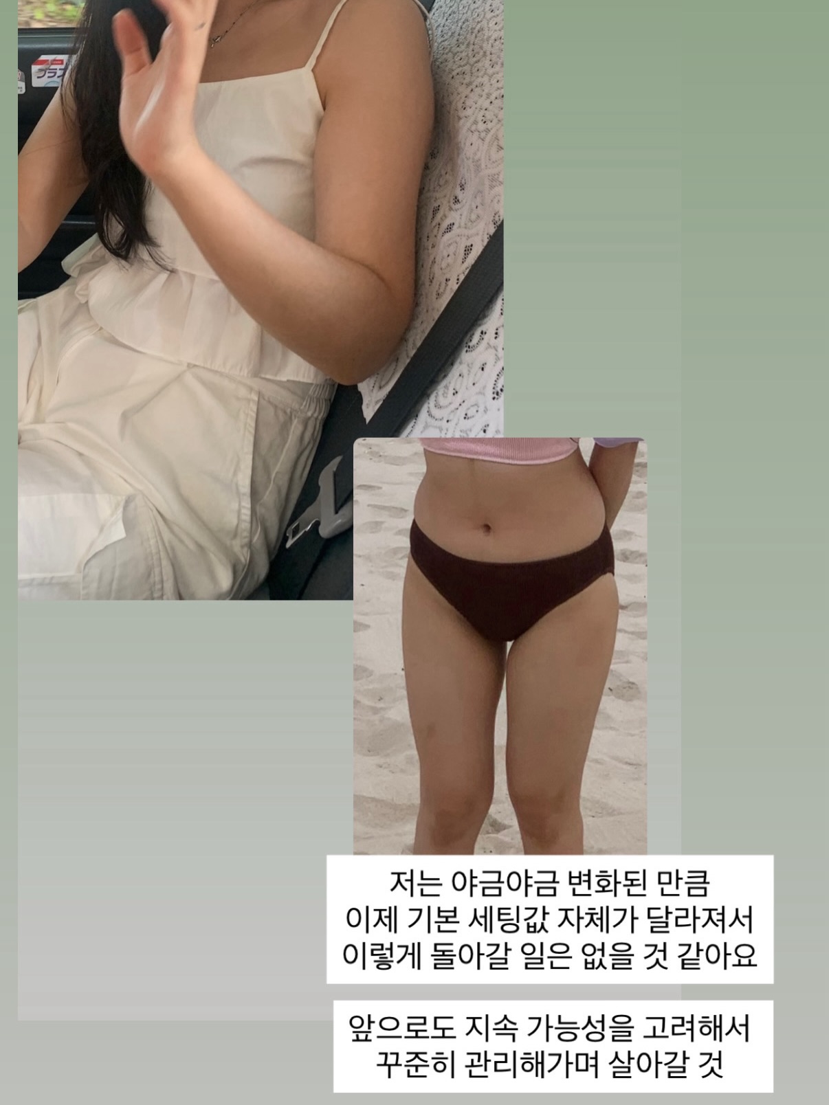 인견 플라워 이불 3