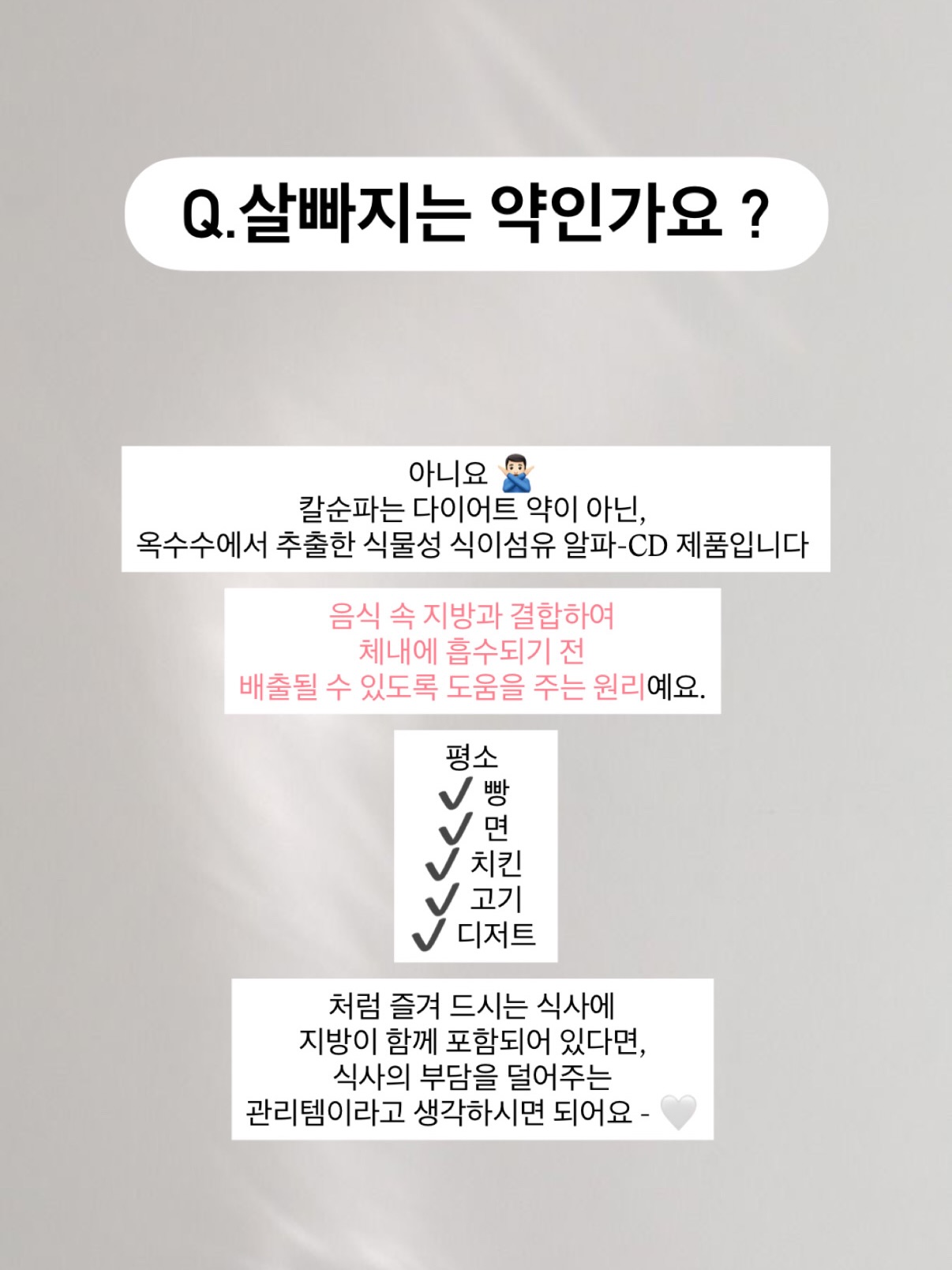 인견 플라워 이불 4