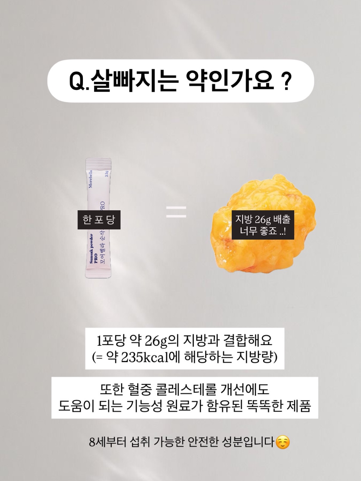 인견 플라워 이불 5