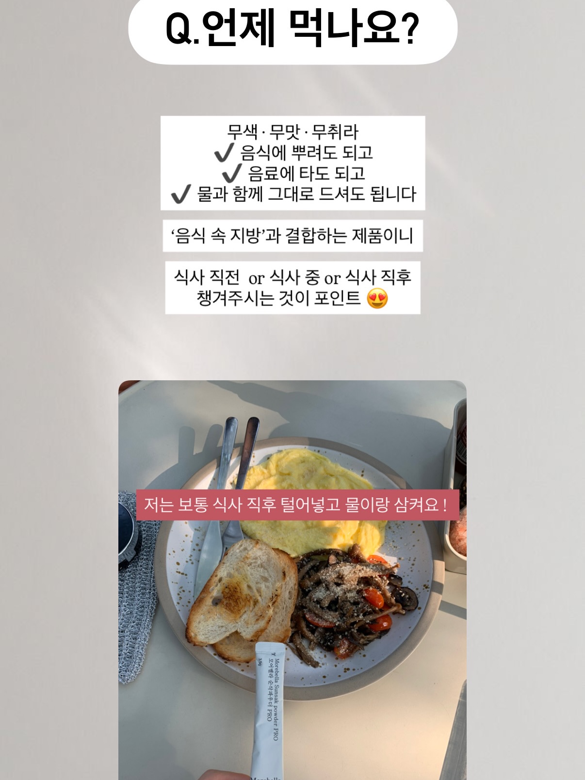 인견 플라워 이불 6