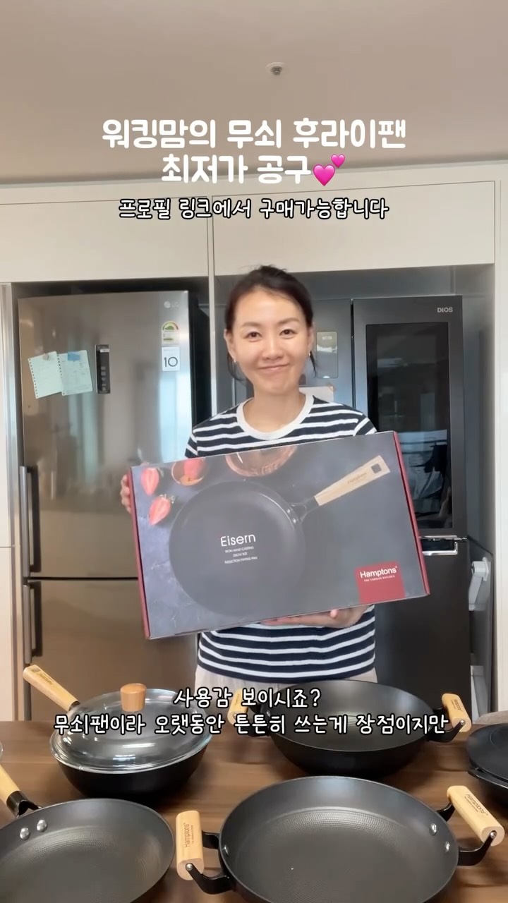 뉴카멜리아호 왕복 택스