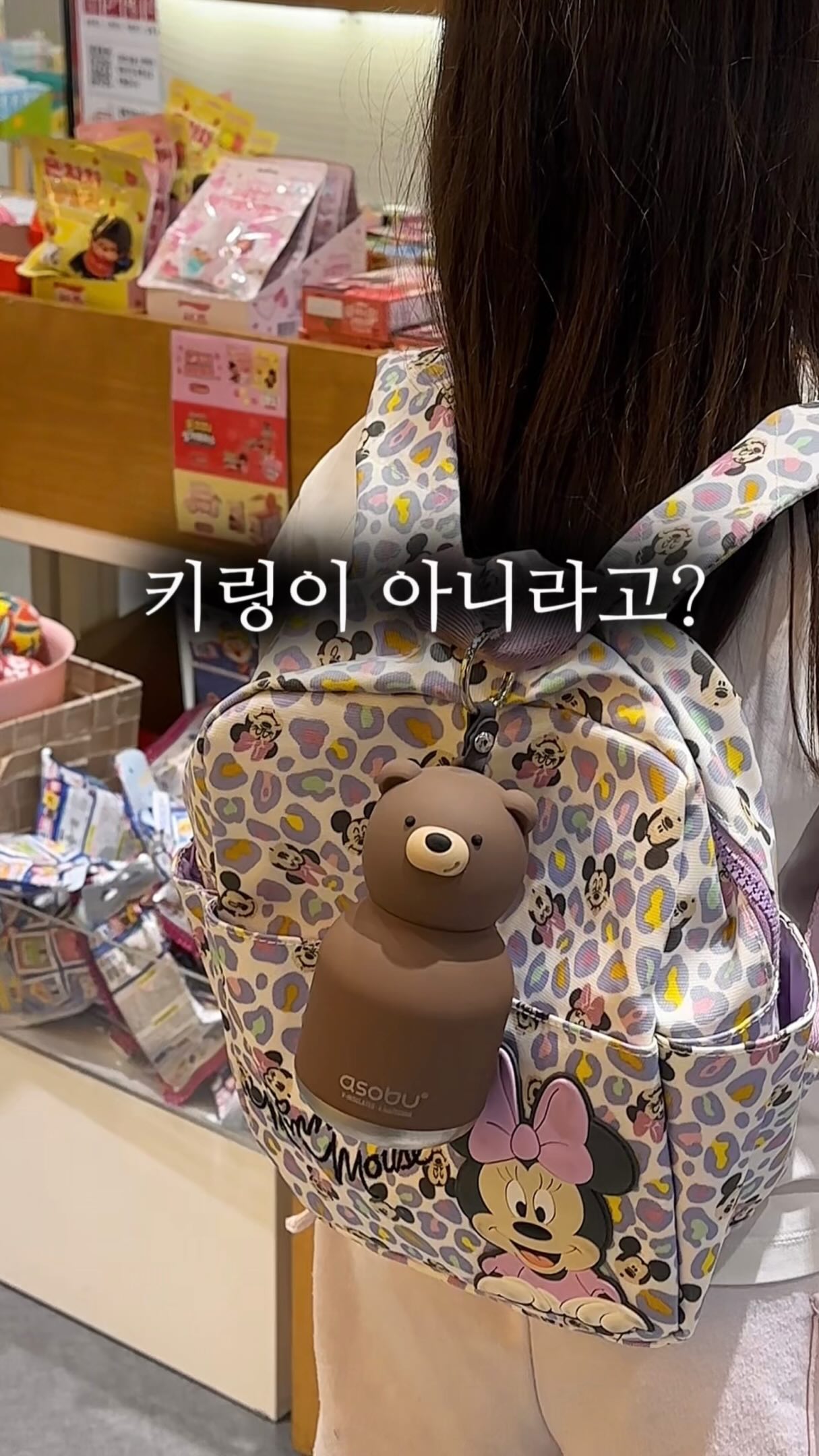 슈니엘 발등낮은욕실화