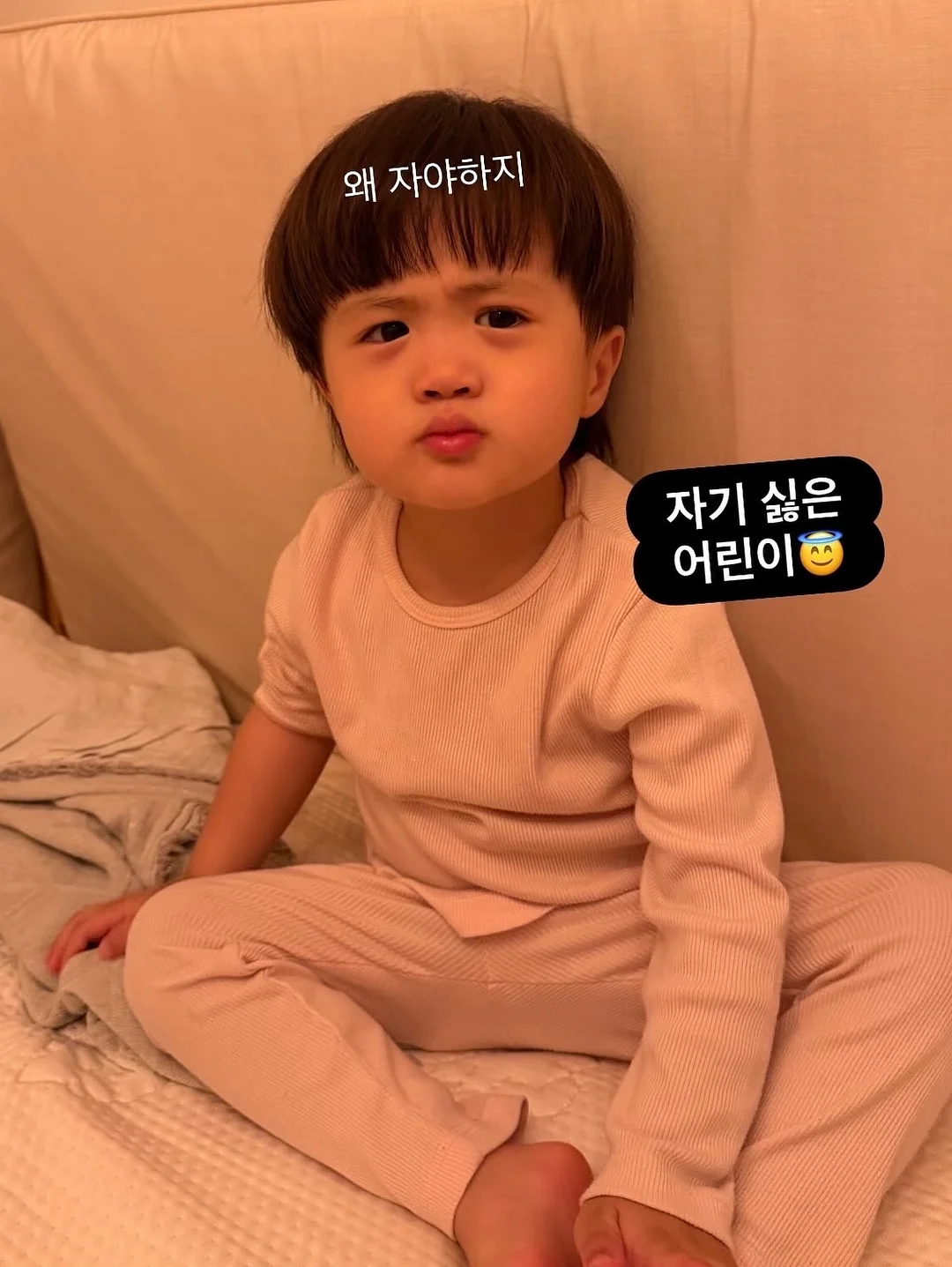 학종 서포트 체크리스트 11