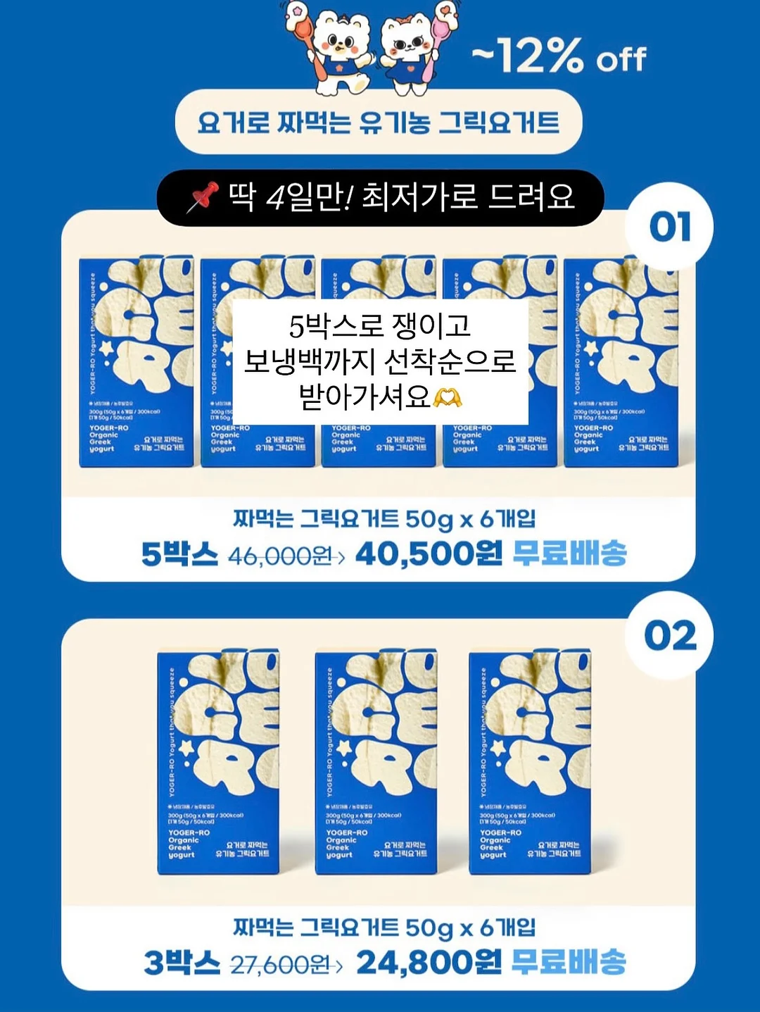 학종 서포트 체크리스트 17