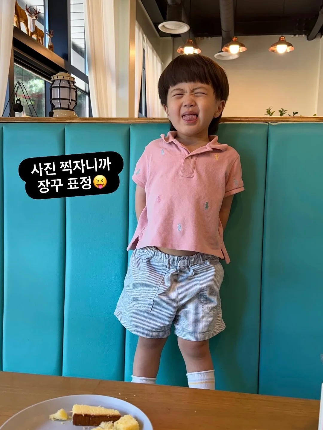 학종 서포트 체크리스트 5
