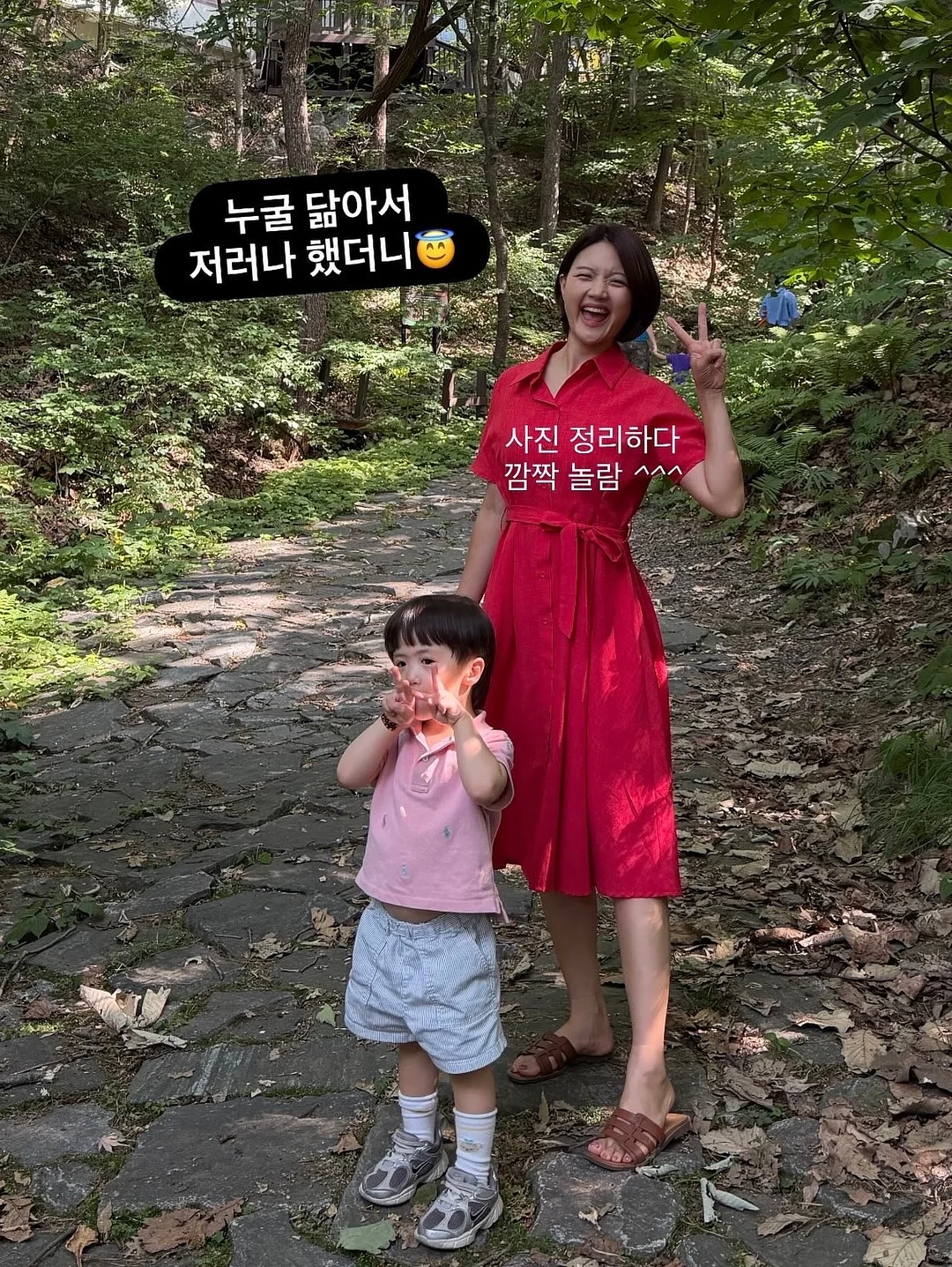 학종 서포트 체크리스트 6
