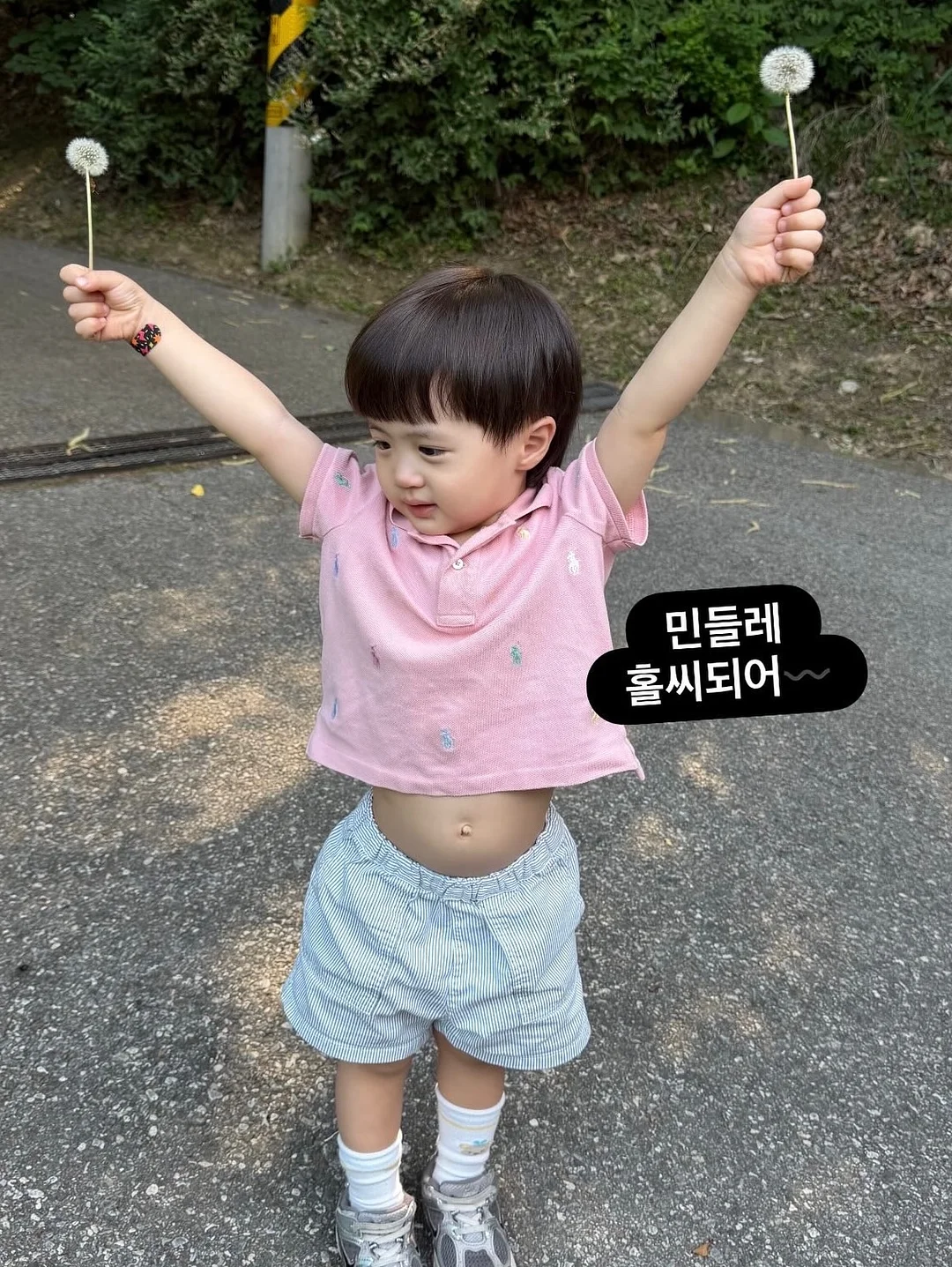 학종 서포트 체크리스트 8
