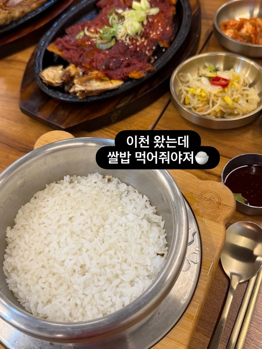 학종 서포트 체크리스트 10