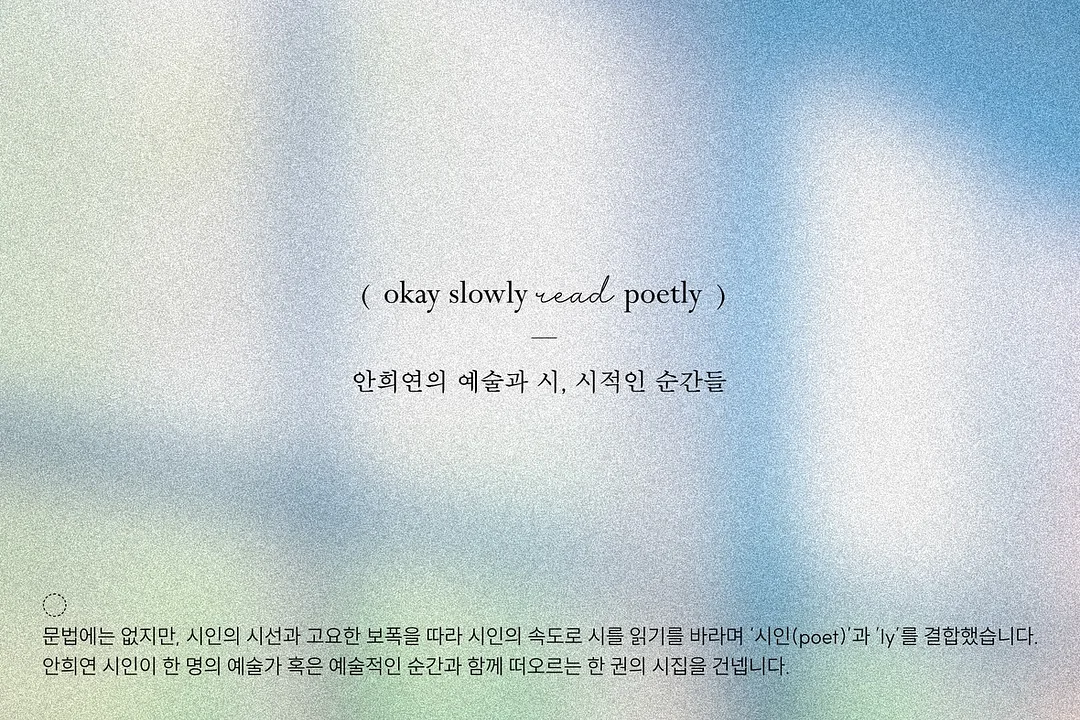 마리넬라 네이비 레지멘탈 타이 1