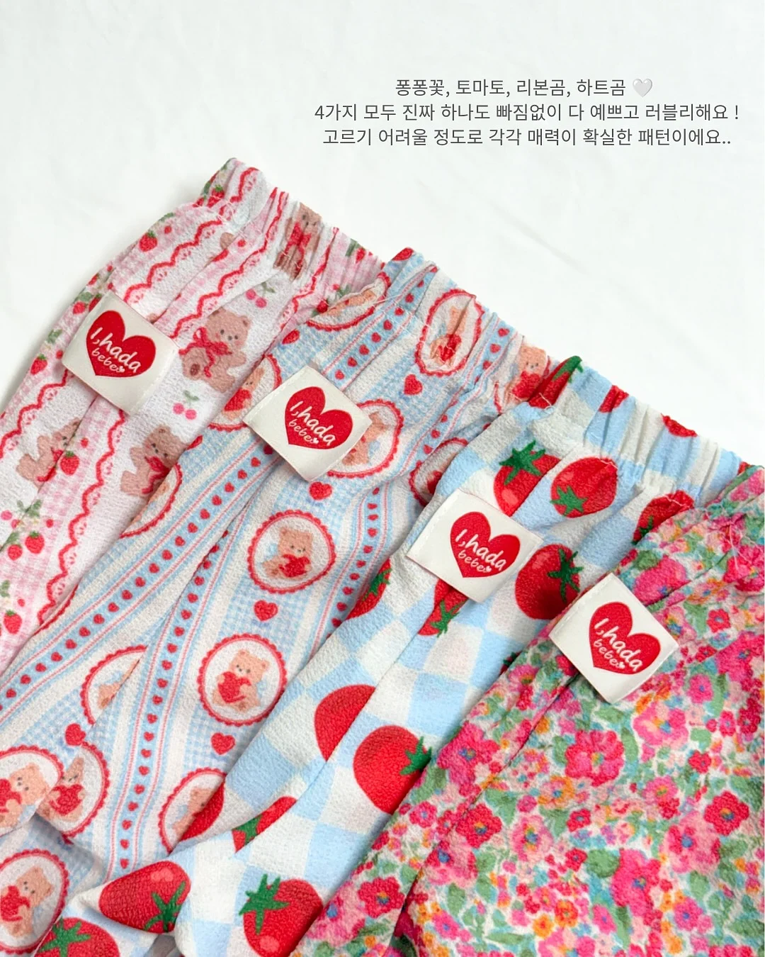 홍게라면 세트 2