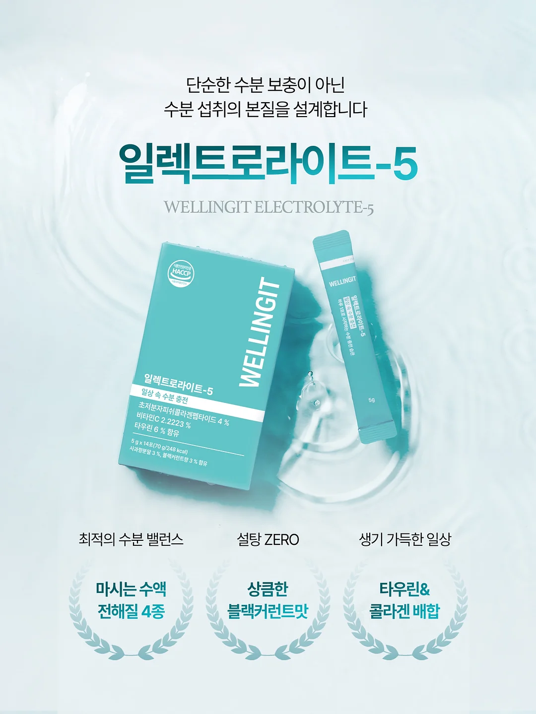 자충에어매트 2