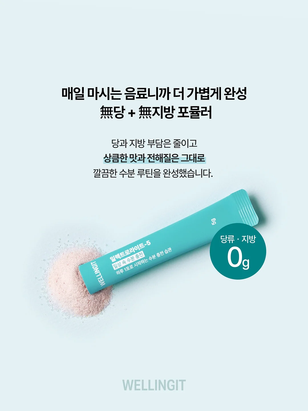 자충에어매트 3