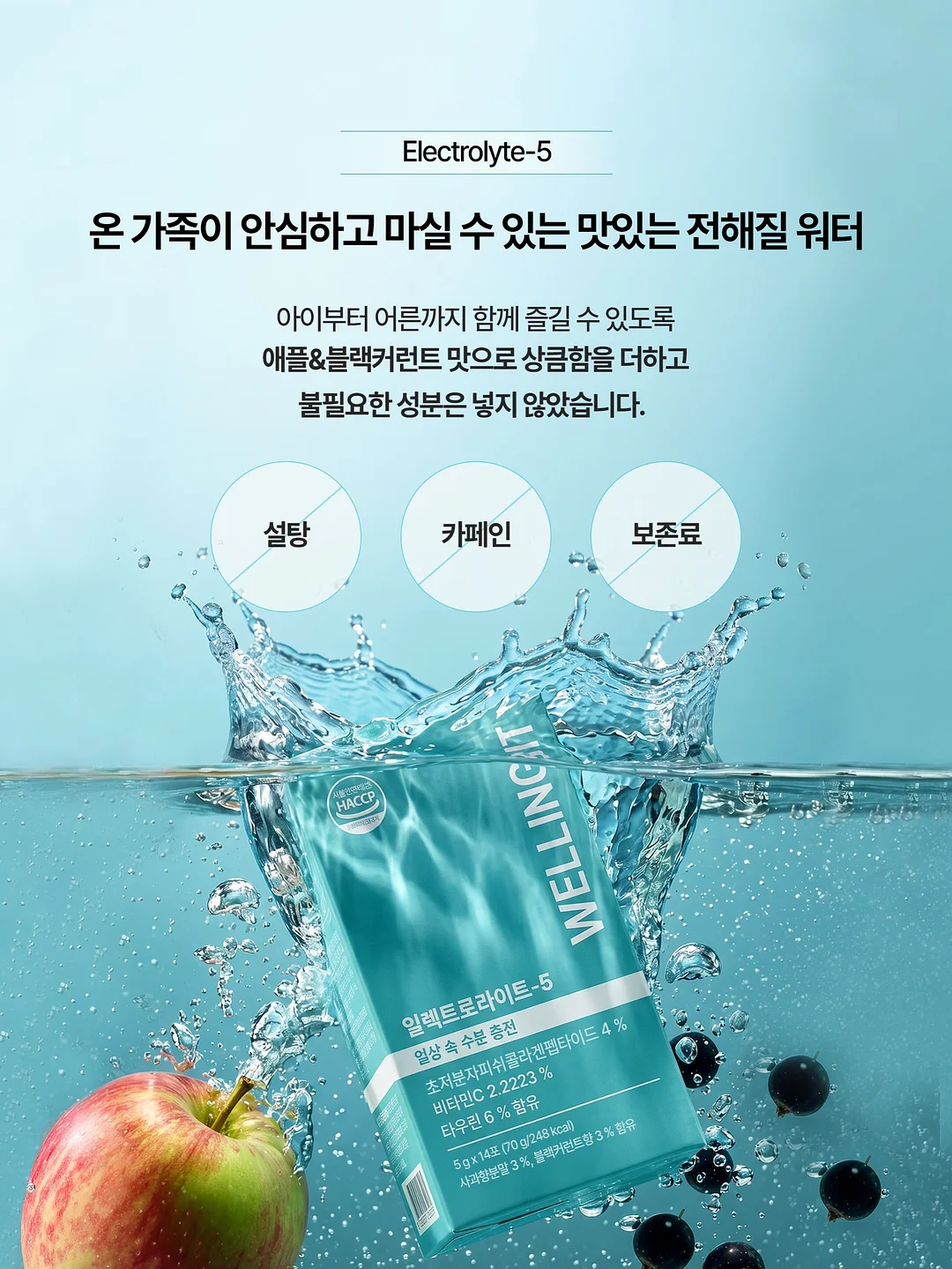 자충에어매트 4