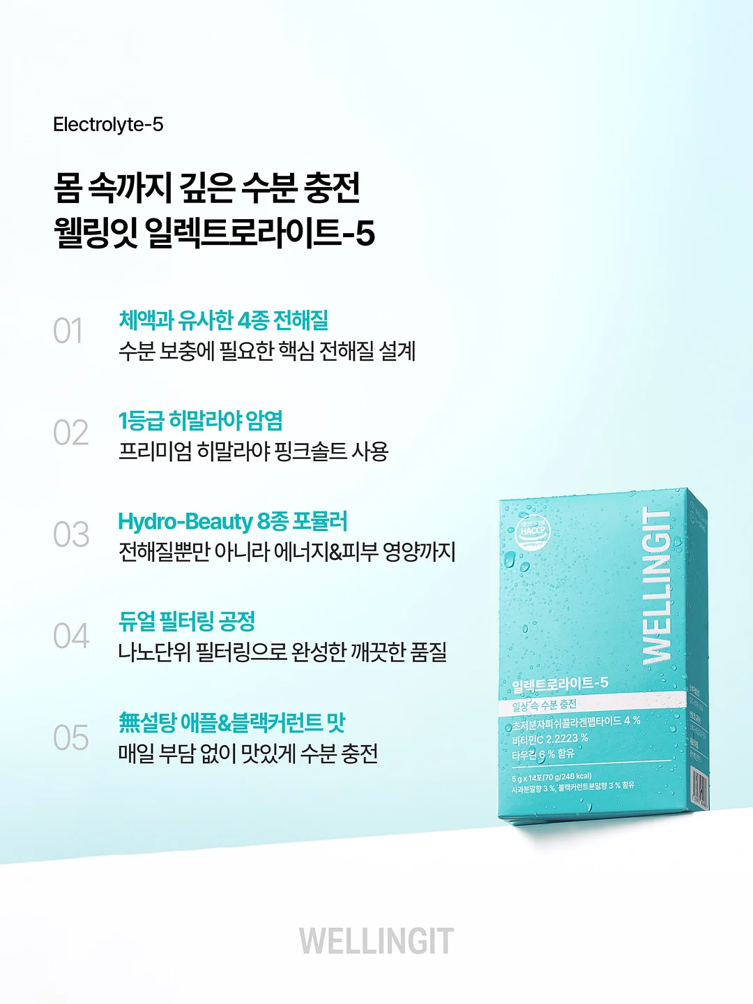 자충에어매트 6