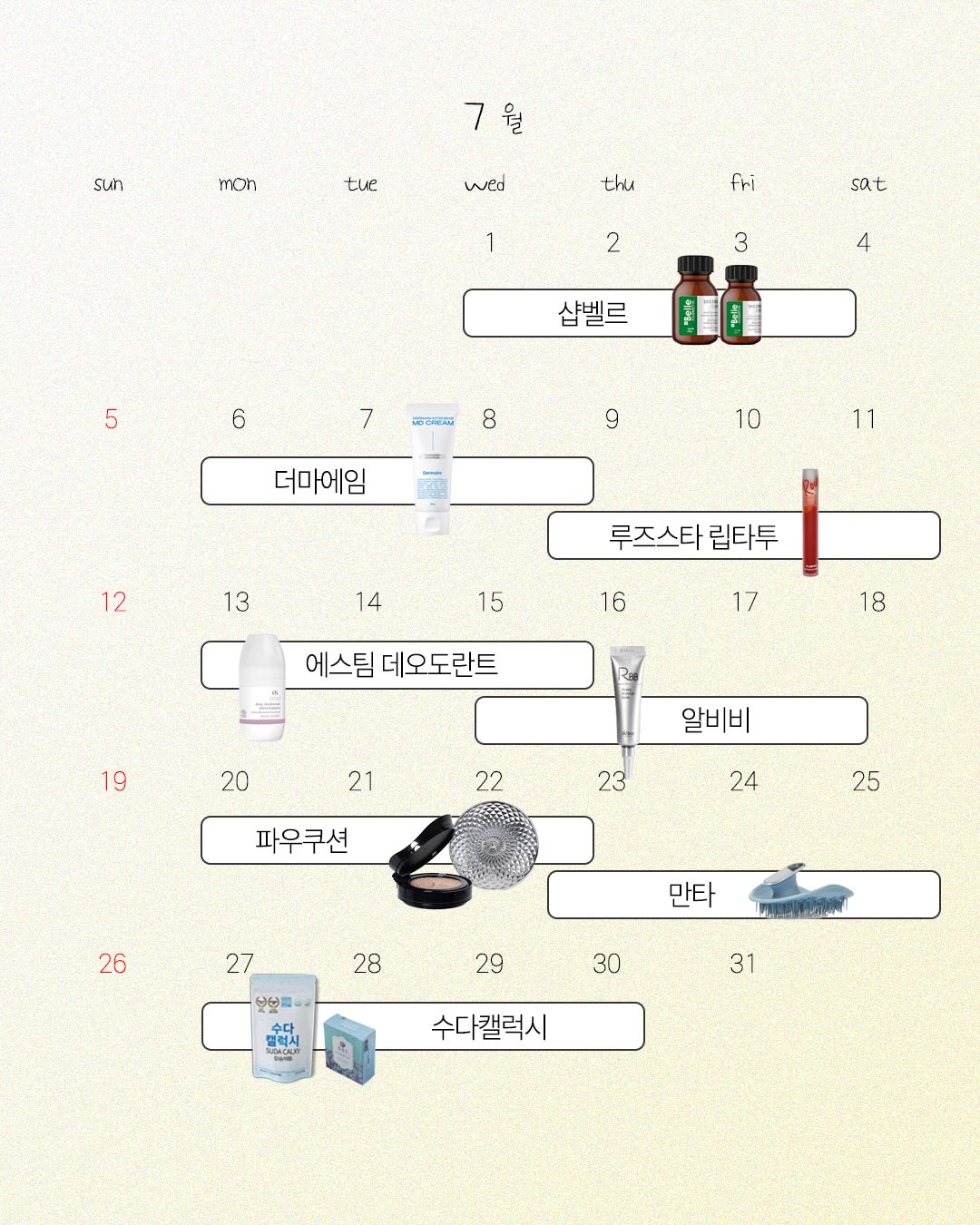 폴로 랄프로렌 그레이컬러 포니로고 외플 맨투맨 1