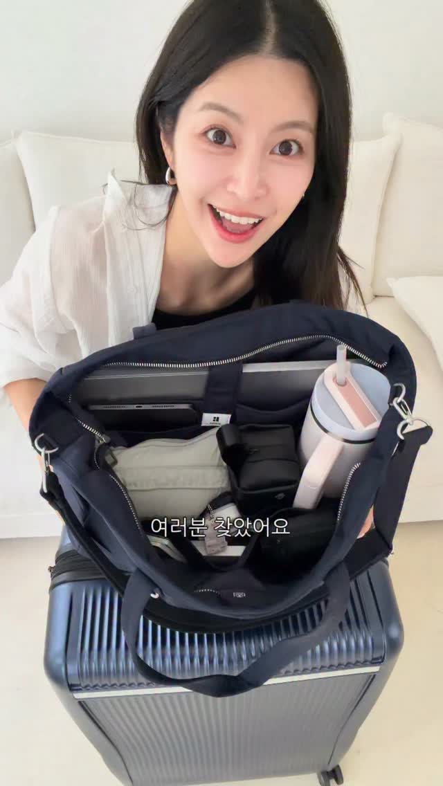 다이소 정리박스, 뜯어쓰는 도화지, 에어로켓