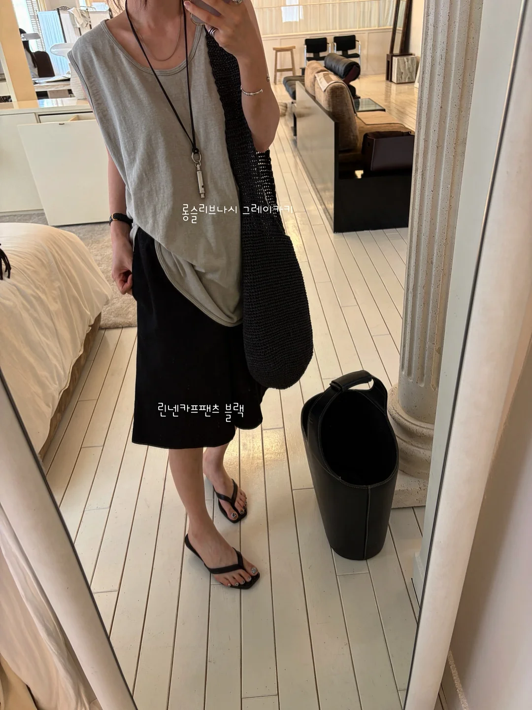 답례품 세트 5