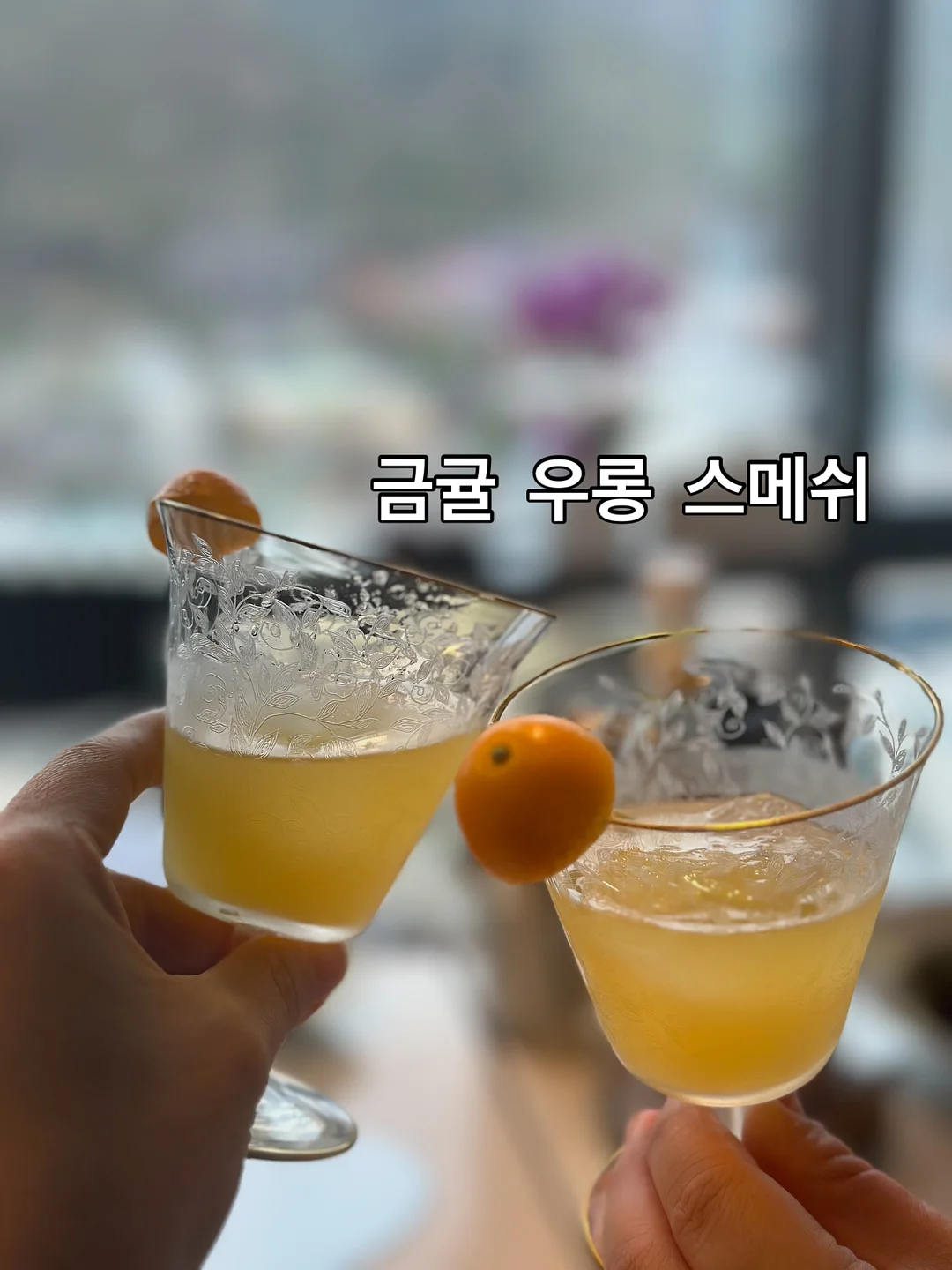 링고떡볶이 1