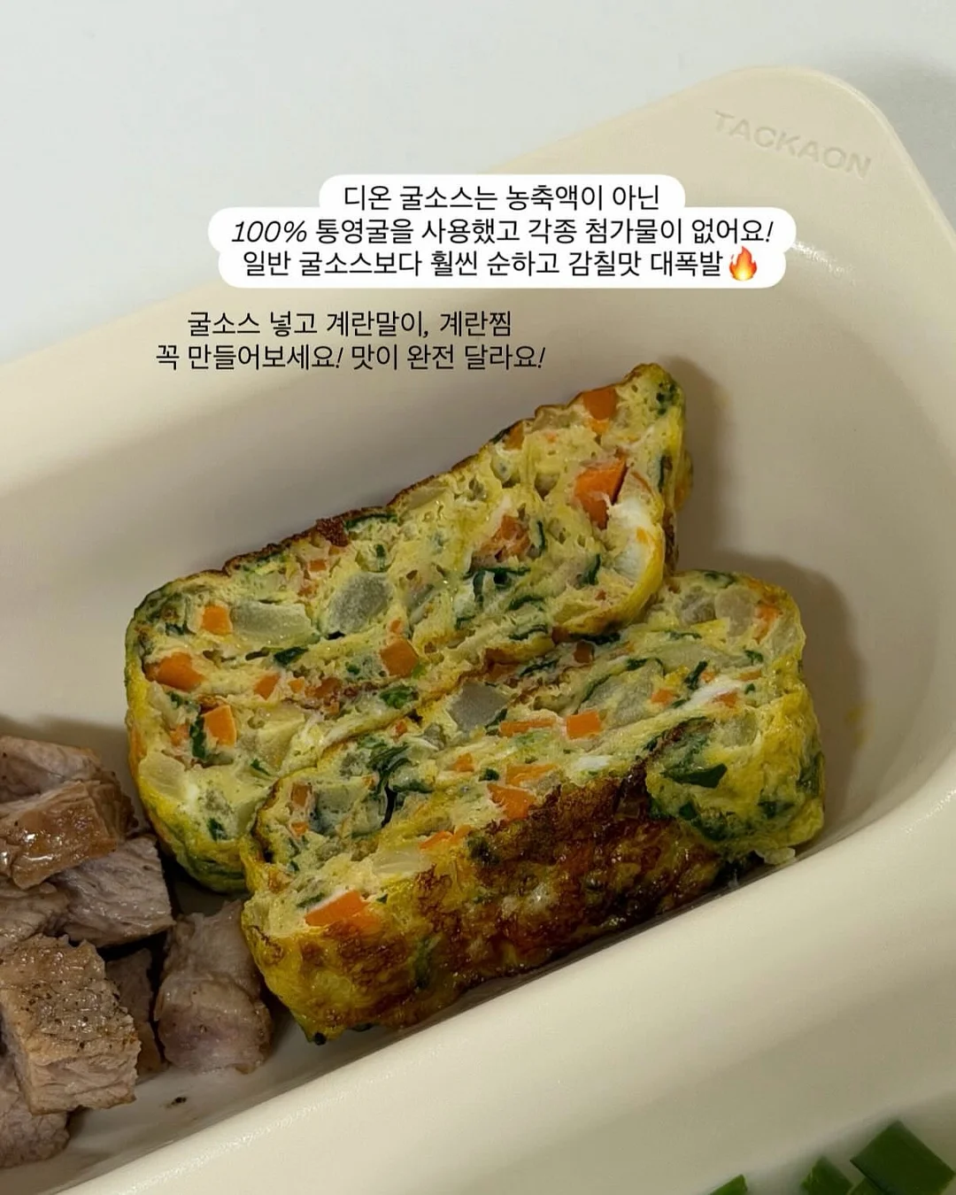 중1 첫 시험 6주 준비 로드맵 4