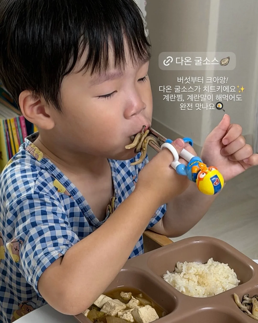 중1 첫 시험 6주 준비 로드맵 6