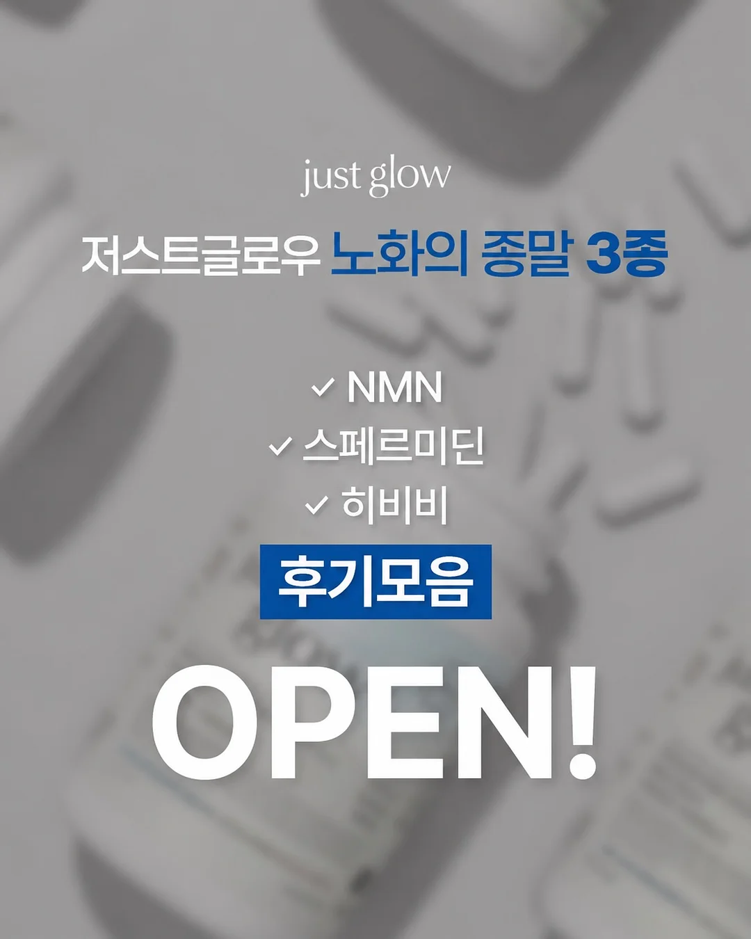 헬로키티 텀블러 1