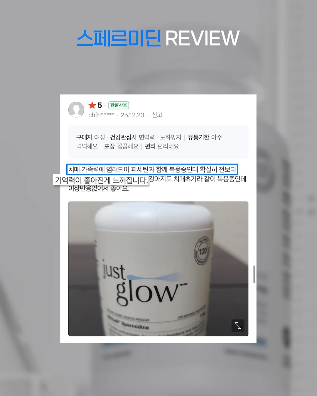 헬로키티 텀블러 9