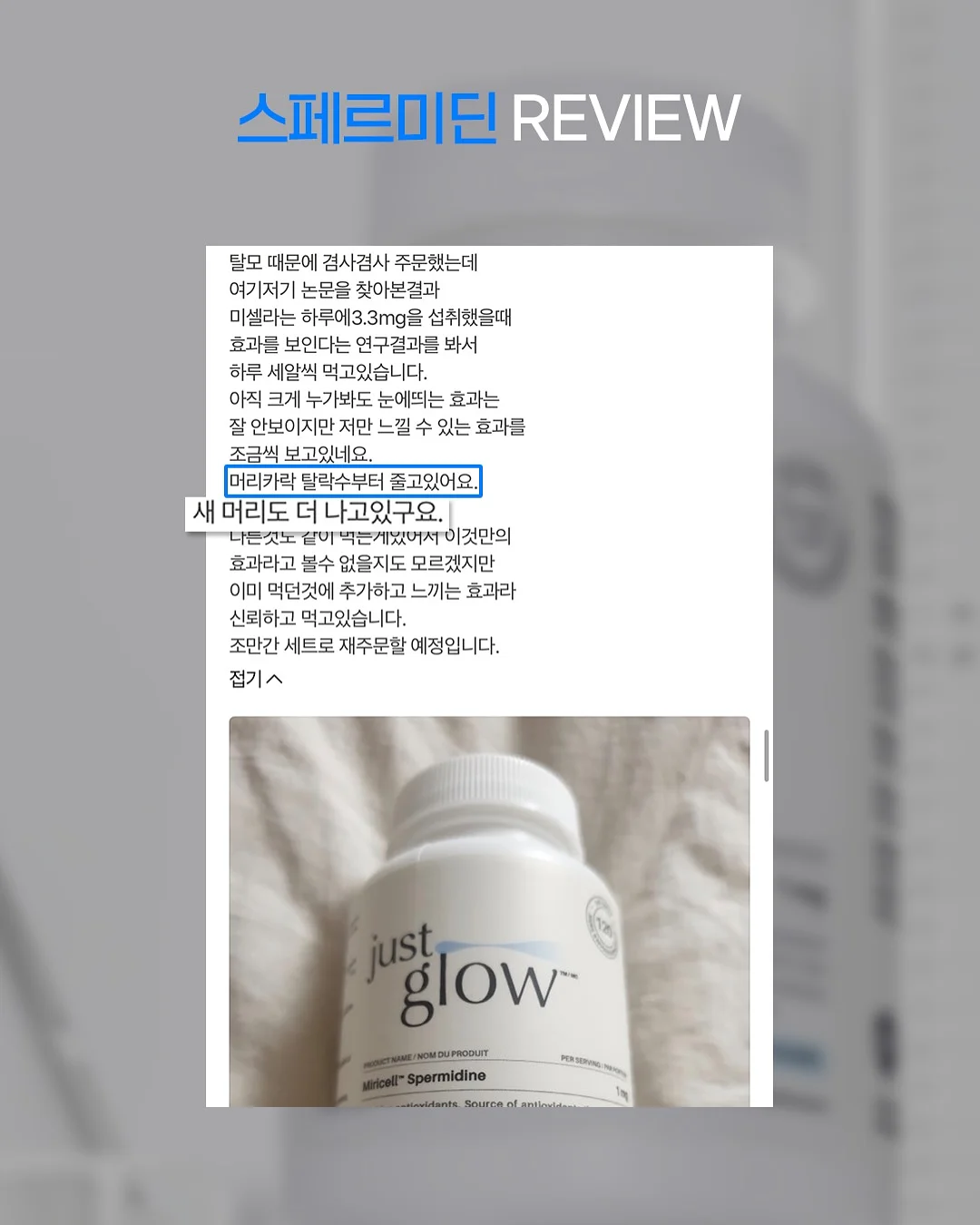 헬로키티 텀블러 10