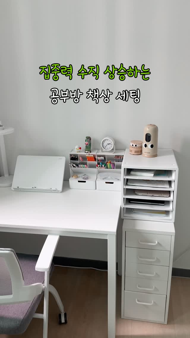 연장 클래스