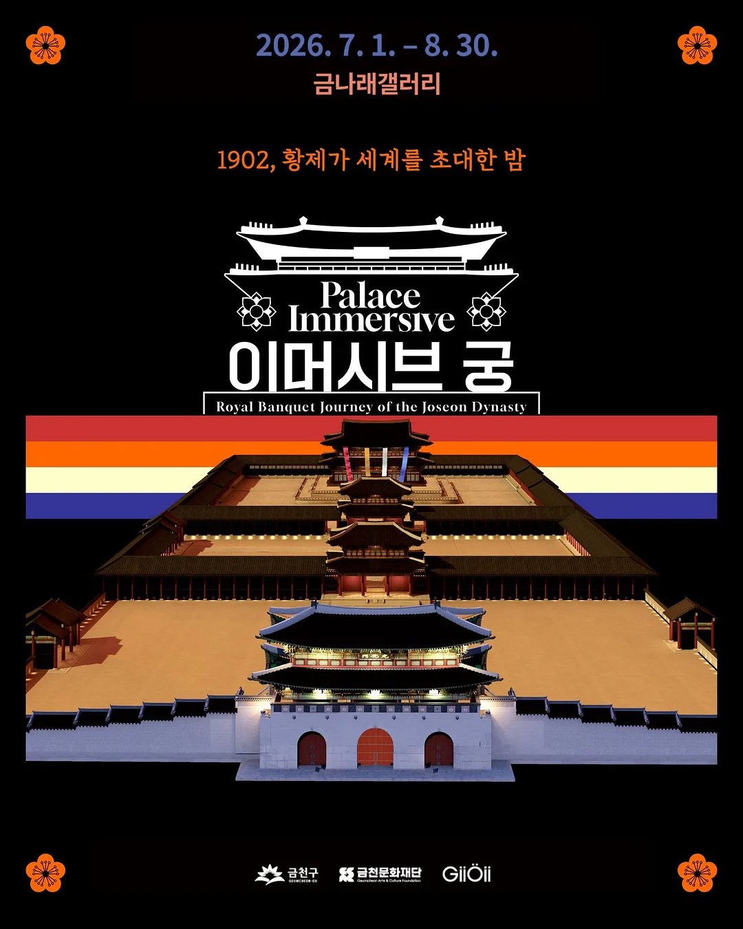 네일아트 2