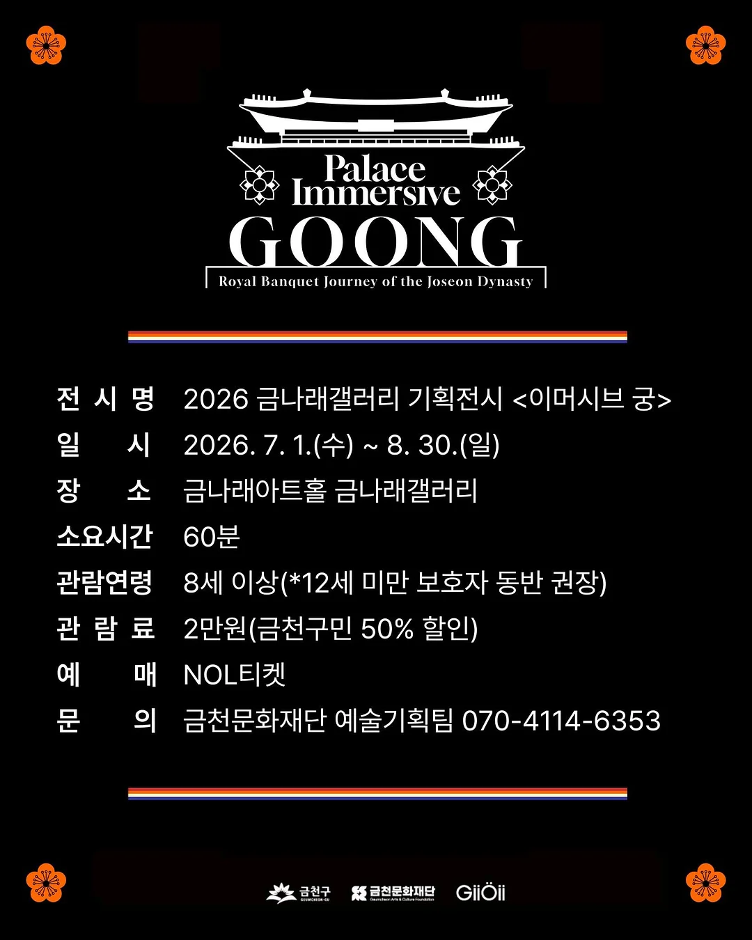 네일아트 5