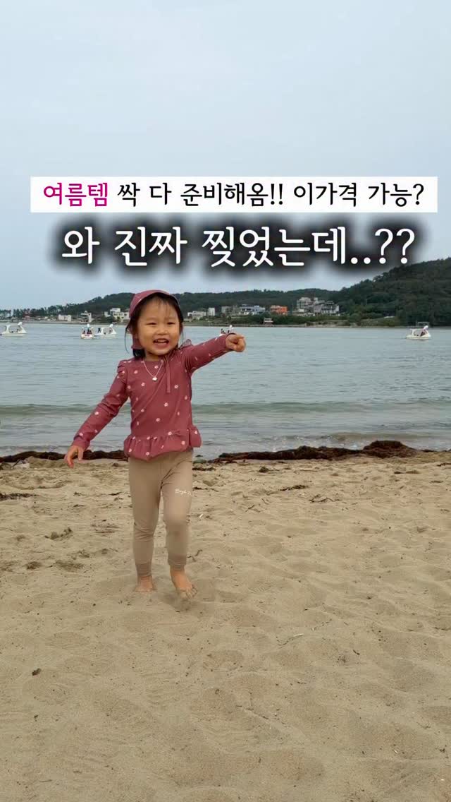 전통 다과