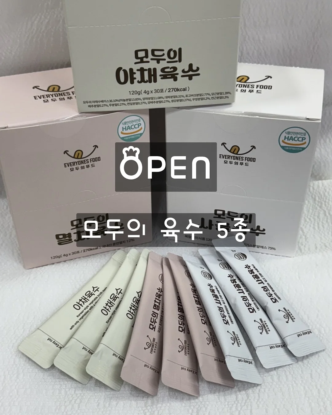 고구마 간식 레시피 1