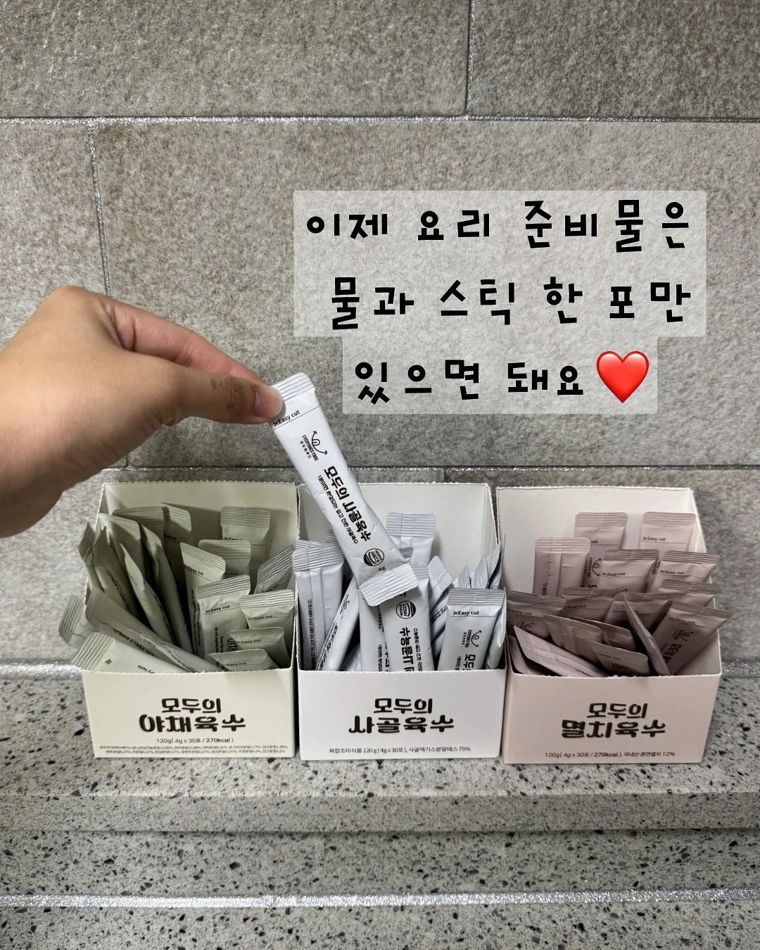 고구마 간식 레시피 9