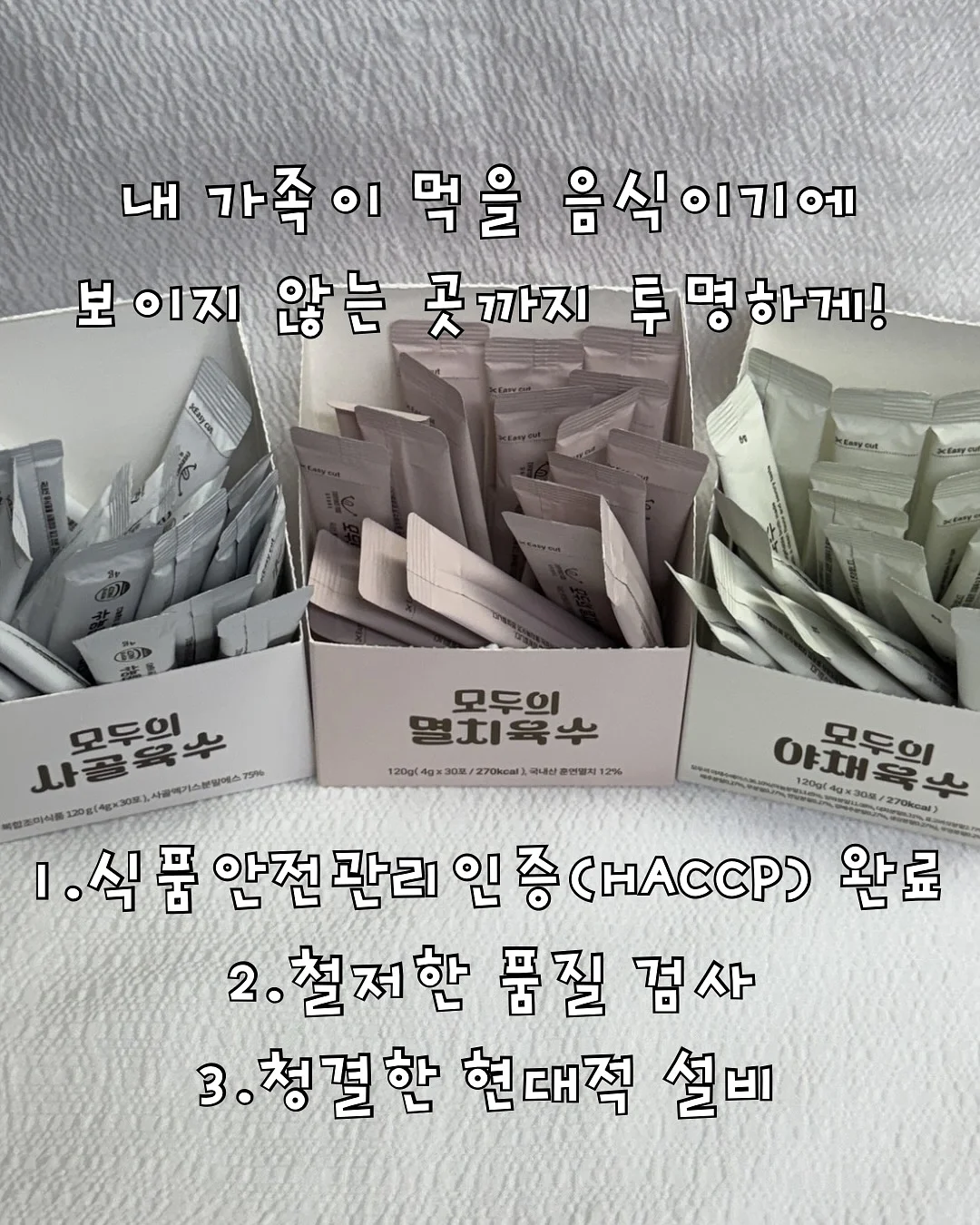 고구마 간식 레시피 10