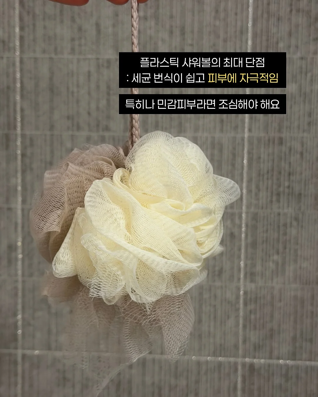 사다리꼴 쉐입 가방 6