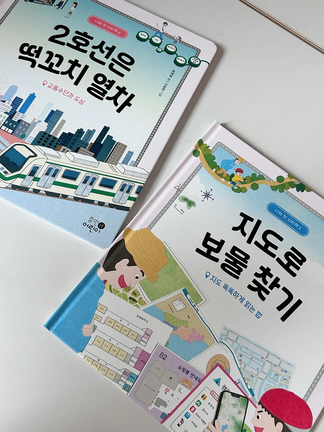 여행용 압축 파우치 + 확장형 행잉 워시백 1