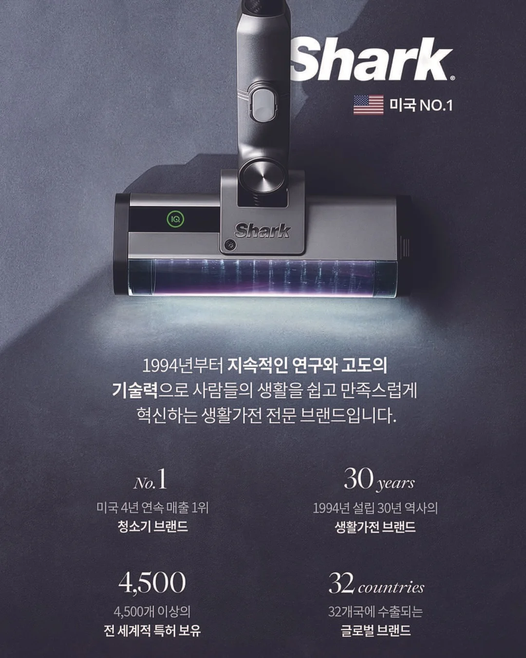 드롱기 에보라떼 11