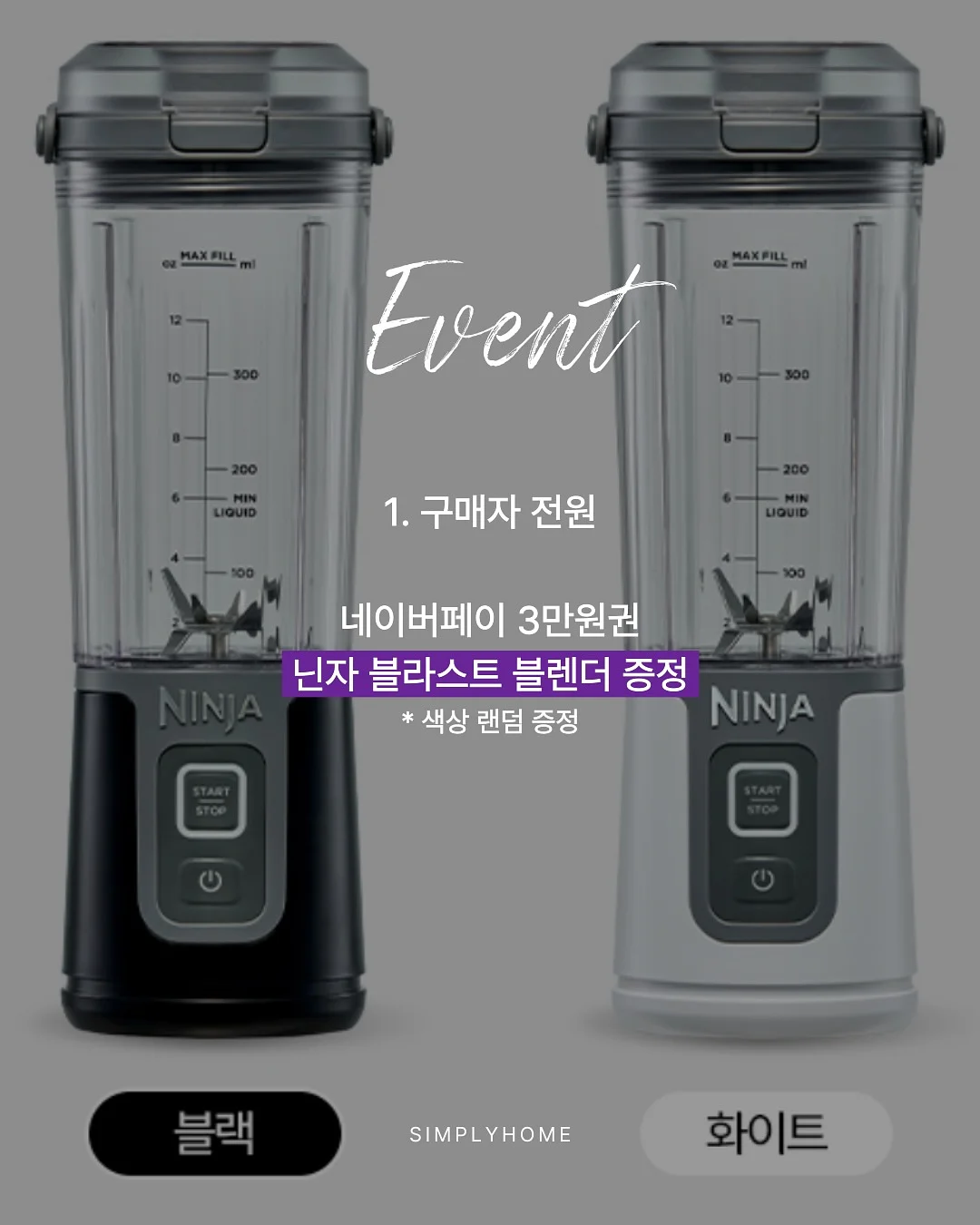 드롱기 에보라떼 16